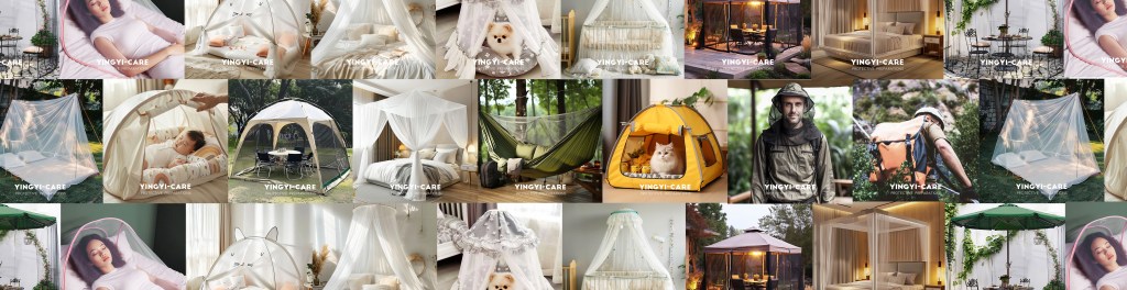 The Astonishing Diversity of Mosquito Nets